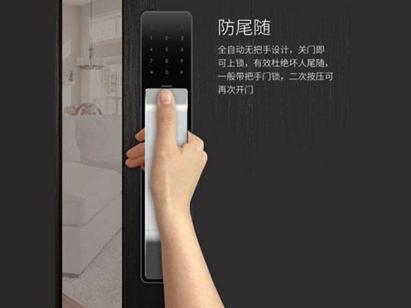 响水24小时上门开锁公司